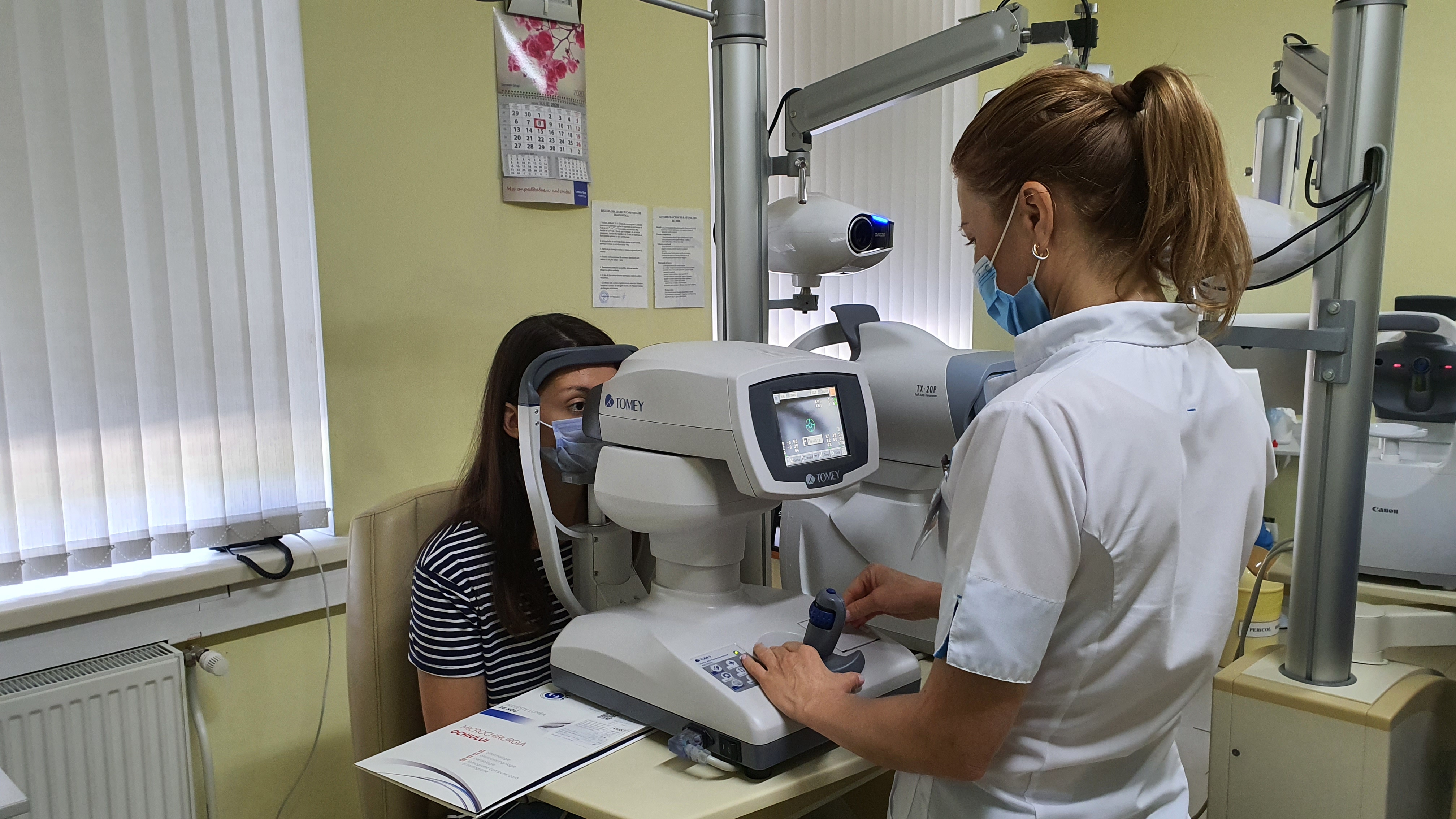 echipament pentru cabinetul oftalmologului)